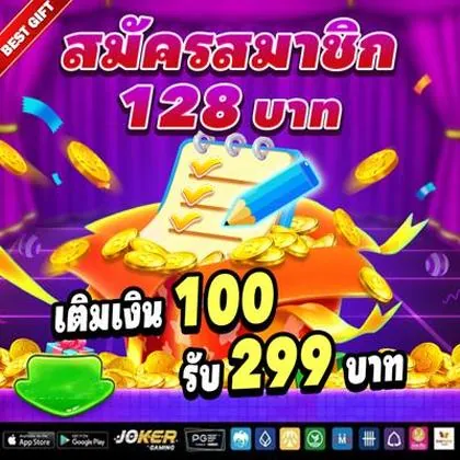 3537 3537