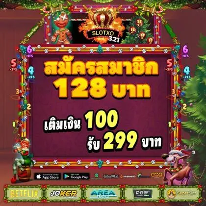 3537 3537