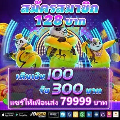 3537 3537