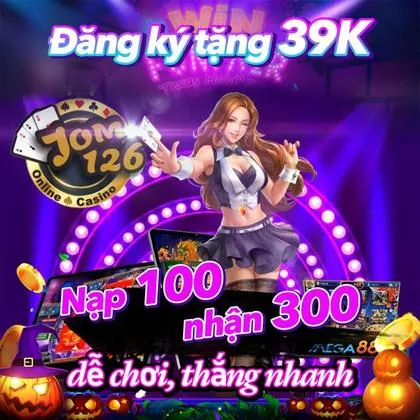 3537 3537