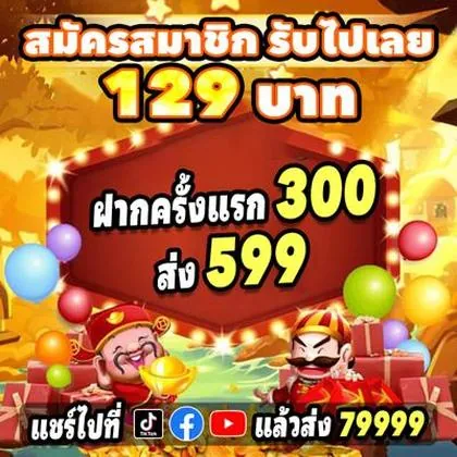 3537 3537