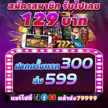 3537 3537