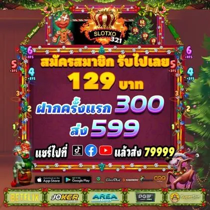 3537 3537