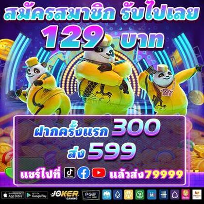 3537